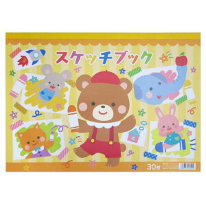 aH XPb`ubN 30 39-019