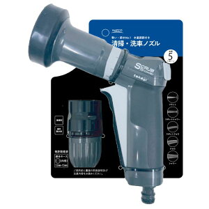 タカギ 清掃・洗車ノズル QG1114CGN