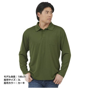 itR hC|Vc NFC-252 J[L