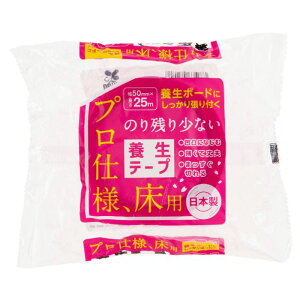 yyVX[p[SALEzAPMWp {e[v sN 50mm×25my2025/12/4 20:00 - 2025/12/11 01:59z