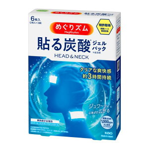 ԉ ߂Y WFpbN HEADNECK 6