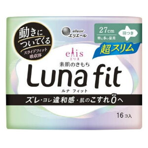 GX f̂itBbg XH 16P