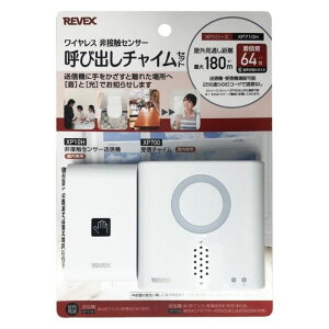 ���[�x�b�N�X ���C�����X��ڐG�Z���T�[�ďo���`���C���Z�b�g XP710H