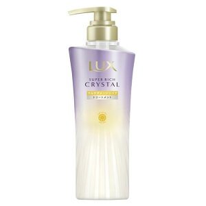 LUX �X�[�p�[���b�`�N���X�^�� �}���`�_���[�W���y�A �g���[�g�����g�|���v 450G