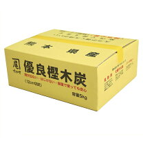 楽天市場】樫 木炭の通販