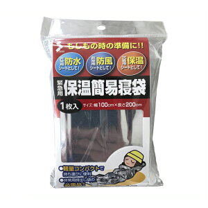 \[S ً}pێȈՐQ 100×200cm@1