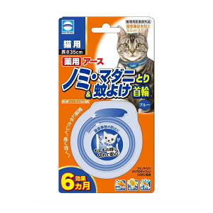 A[XEybg pm~}_jƂ&悯֔Lpu[ 1{