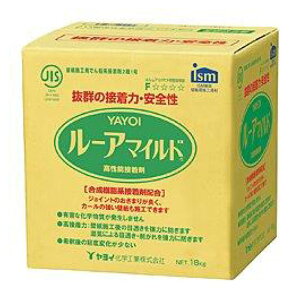 ルーアマイルド」の人気商品一覧 | 安い商品を通販サイトから探す 