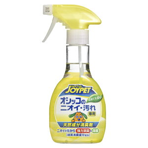 WCybg VRL IVbRp 270ml