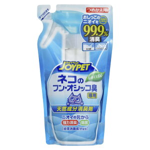 WCybg VRL lRgCp lւ240ml