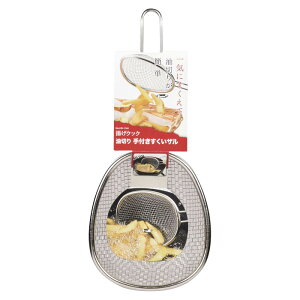 �y�y�V�X�[�p�[SALE�z���؂肷�����U�� ��t�� HB1740�y2026/3/4 20�� - 3/11 1��59���z