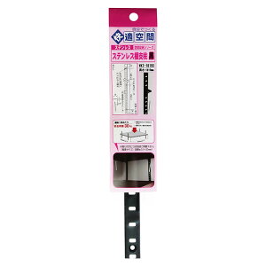 XeXIx  WAKI WKT-1040B