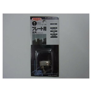 jbT`FC ʕtC[p Y-284 v[gp