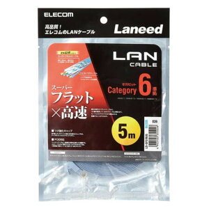 ELECOM Cat6LANP[u LD-GF2/BU5