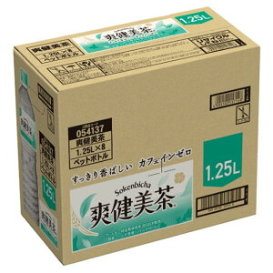 {RJER[ u 1.25L×8{ P[X