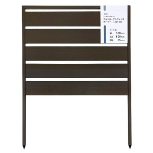 �A���~�K�[�f���t�F���X �{�[�_�[�� AGF-B800BR