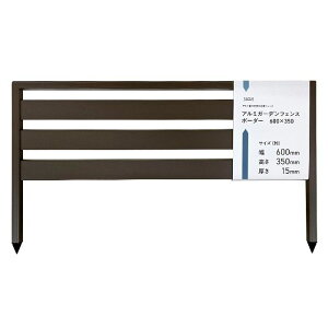 �A���~�K�[�f���t�F���X �{�[�_�[�� AGF-B350BR