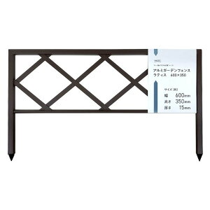 �A���~�K�[�f���t�F���X ���e�B�X AGF-R350BR