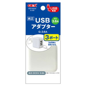 GEX USBA_v^[G-3.6AE3|[g 1