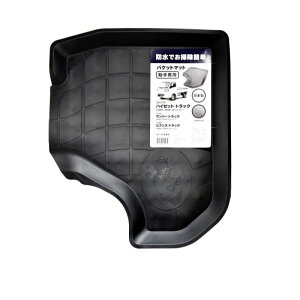 ygbNp}bg To[EnC[bgȗp