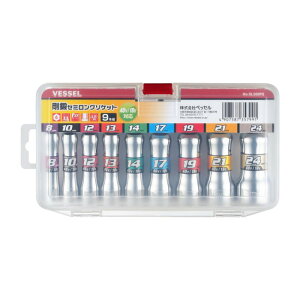 V セミロングソケット9本組 SL209PS