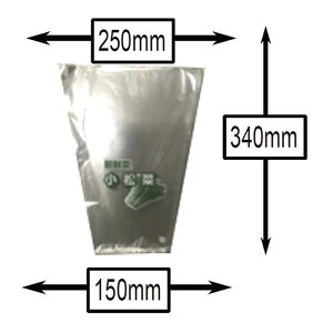 FG؎Op܁@#20@250X150X340