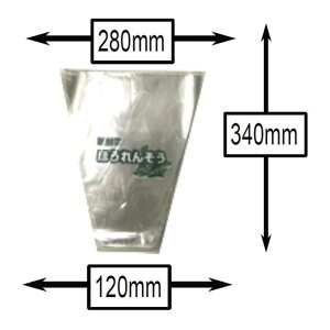 yGg[Ń|Cg10{zFGق񑐎Op܁@#20@280X120X340y2025/12/4 20:00 - 2025/12/11 01:59z