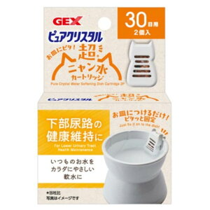 GEX ピュアクリスタル お皿にピタ!超ニャン水 30日用