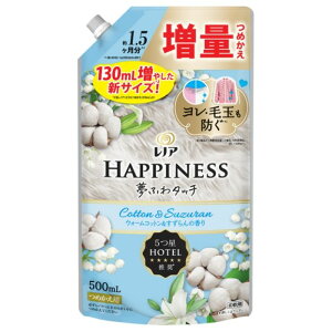 mAnslXӂ^b` RbgXYl500ml