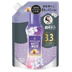 mAA}WG zCgXNl1410ml