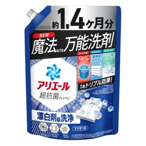 AG[WF l1000g