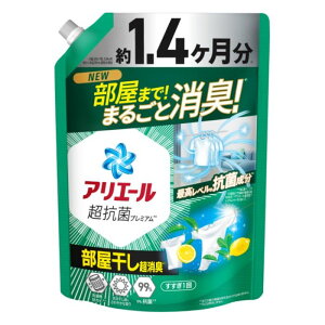 AG[WF l1000g