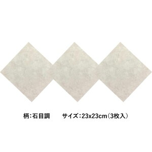 yGg[Ń|Cg10{zGARO@p@ՔM}Olbg^C 23x23cm3@Ζڒy2025/12/4 20:00 - 2025/12/11 01:59z