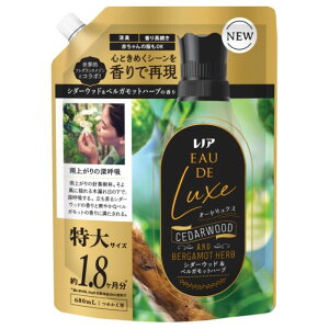 ���m�A�I�[�h�����N�X �V�_�[�E�b�h���x���K���b�g�n�[�u�l��680ml