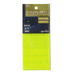 G[ V[gtN^[ Px G[ 6972