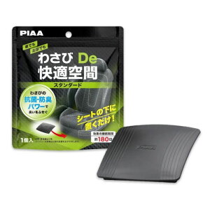 yGg[Ń|Cg10{z킳deK X^_[h V[g X^_[hy2025/12/4 20:00 - 2025/12/11 01:59z