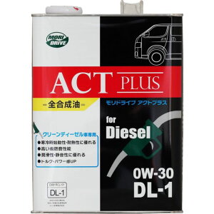 [gY hCuANgvX DL1@0W-30@4L