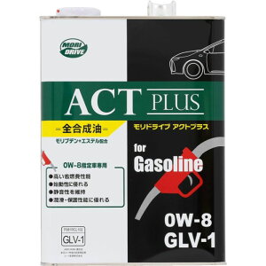 [gY hCuANgvX GLV-1@0W-8@4L