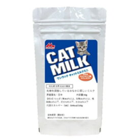 【楽天スーパーSALE】森乳 ワンキャットミルクミニ 50g【2025/12/4 20:00 - 2025/12/11 01:59】