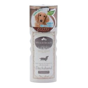 j`hE ~Nr[eB_bNXth 200ml