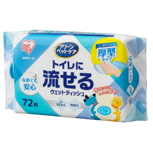 yyVX[p[SALEzACXI[} ybgpgCɗEFbgeBbV@72 NPWT-1Py2025/12/4 20:00 - 2025/12/11 01:59z