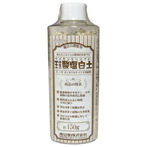 yGg[Ń|Cg10{znӑ ]_y@ 150gy2025/12/4 20:00 - 2025/12/11 01:59z