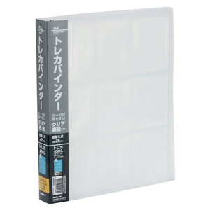 iJoV gJoC_-A4 CBM6036C