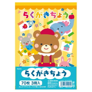 aH 炭傤 70 3 39-103