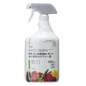 itR K[fAVXgNC[Xv[ 1000ml