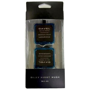 GAVEL iCgGARNbv DLS181 VL[iCg~Xg