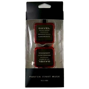 GAVEL iCgGARNbv DLS183 pt@iCgXN