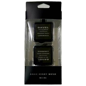 GAVEL iCgGARNbv DLS184 _[NiCgXN