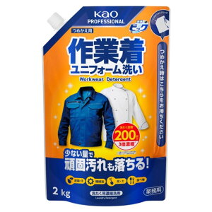 ԉ t̃rbN ƒEjtH[ ߂p 2kg