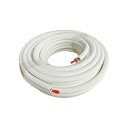 【楽天スーパーSALE】空調用被覆銅管2分3分20m RPC-2320NF【2025/12/4 20:00 - 2025/12/11 01:59】